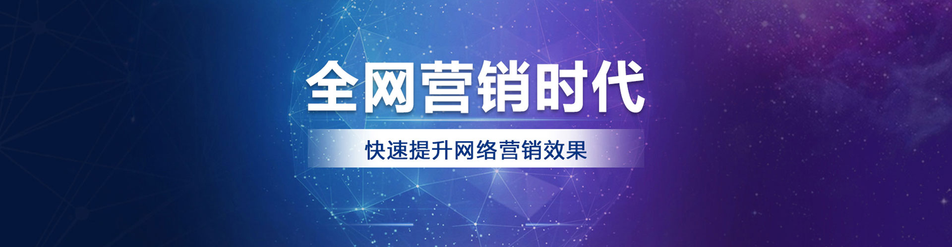 镇坪百度推广费用