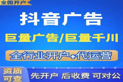 百度信息流推广在移动端的应用及效果