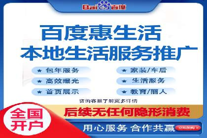 揭秘SEO与SEM托管的结合案例